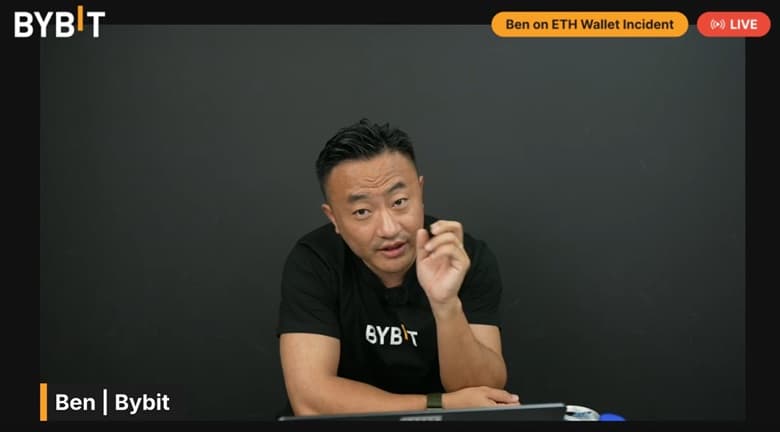 Bybit’s Masterclass in Crisis Management: Navigating a $1.46 Billion Hack