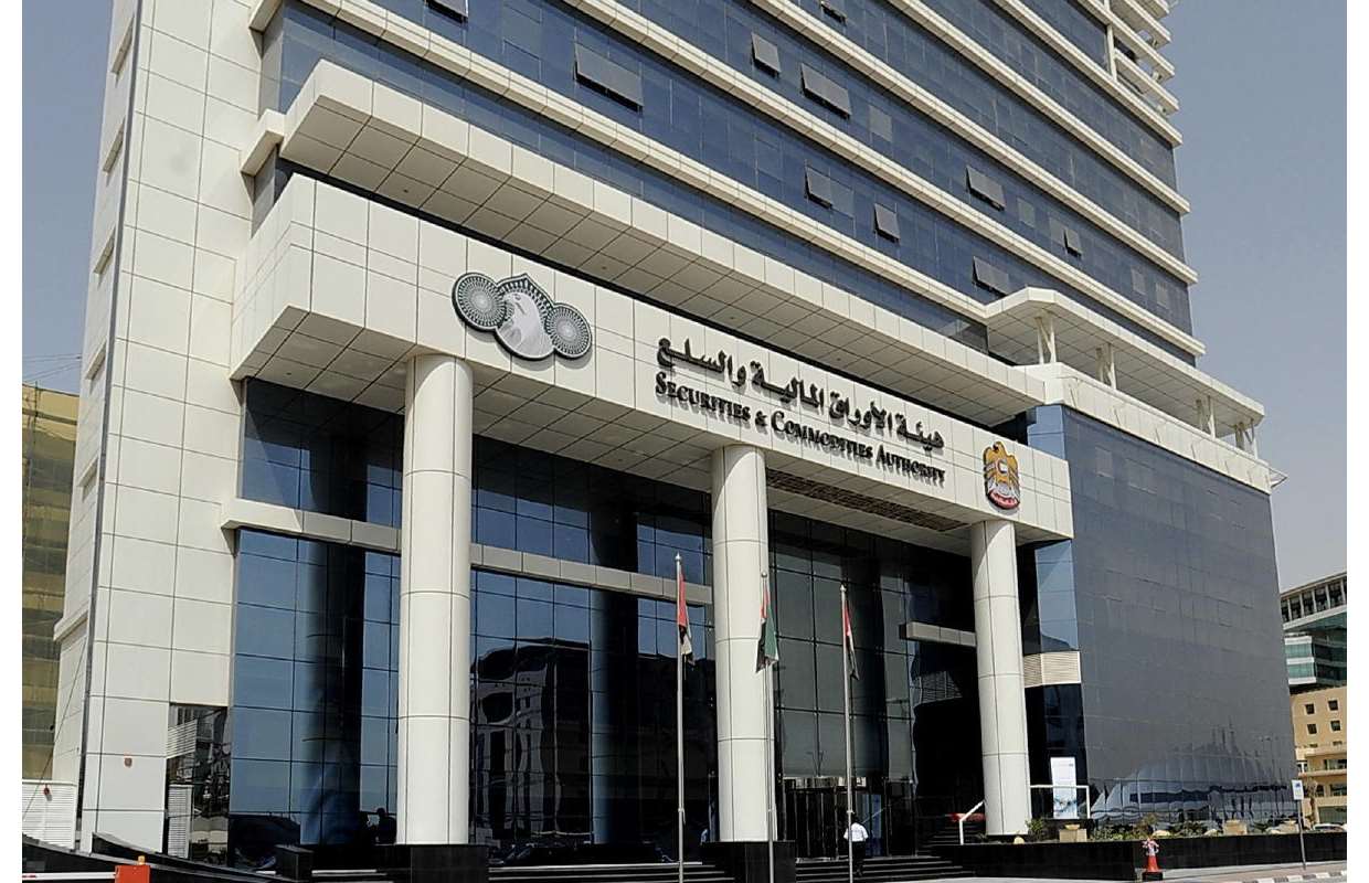 UAE's SCA Opens Consultation on Fractionalized Bonds & Sukuk to Broaden Market Access