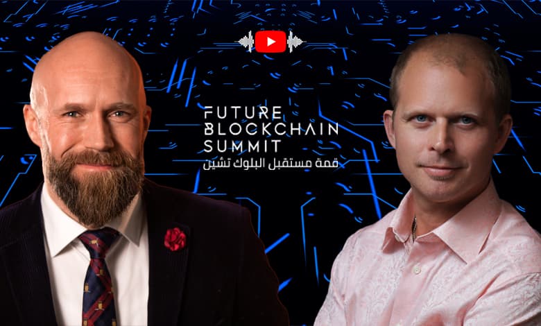 Exclusive Interview with CEO of Cardano Foundation: Charting Blockchain, CBDCs, and Dubai's Role