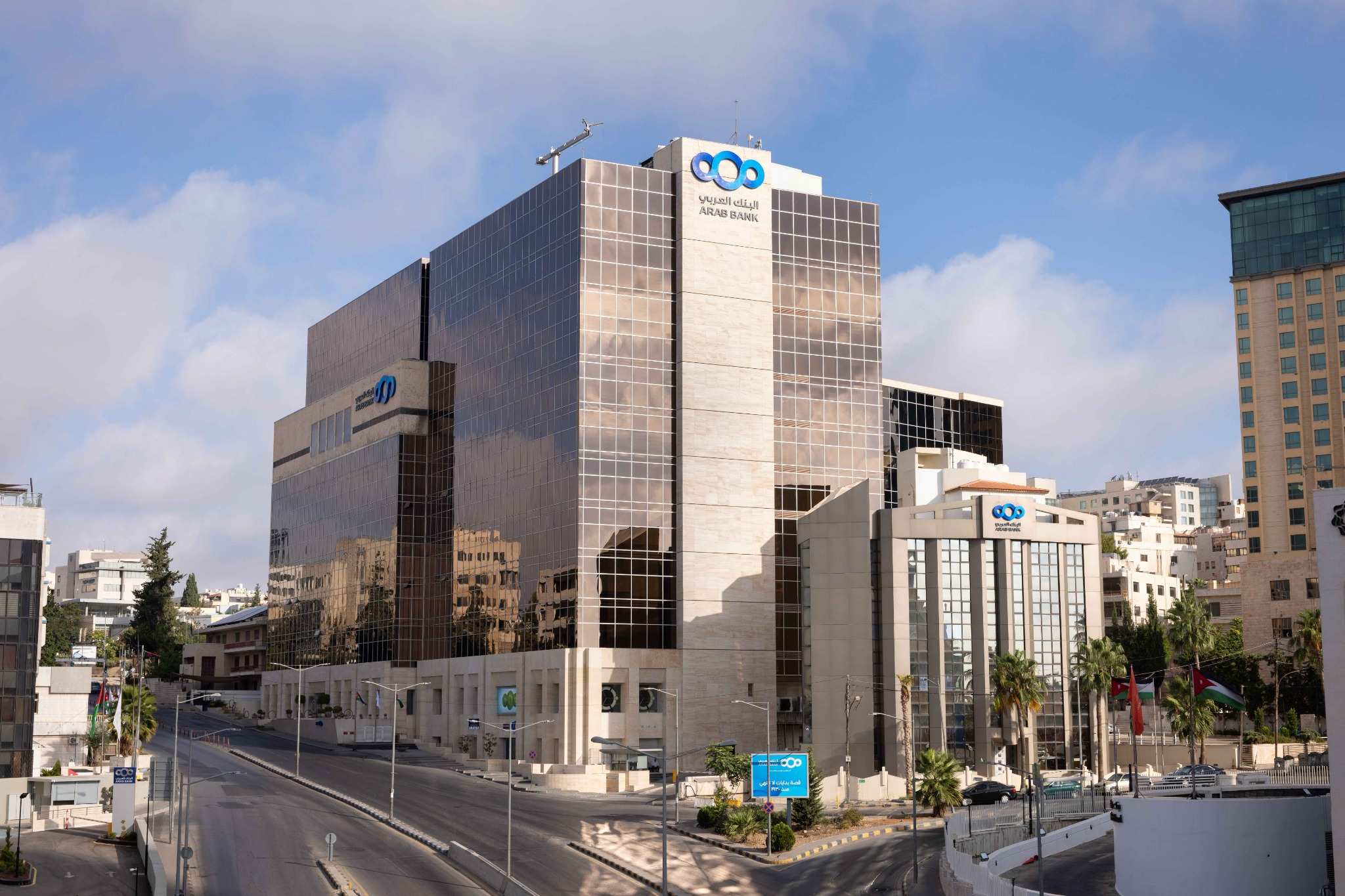 Arab Bank Moves Onchain With Kinexys by J.P. Morgan Integration