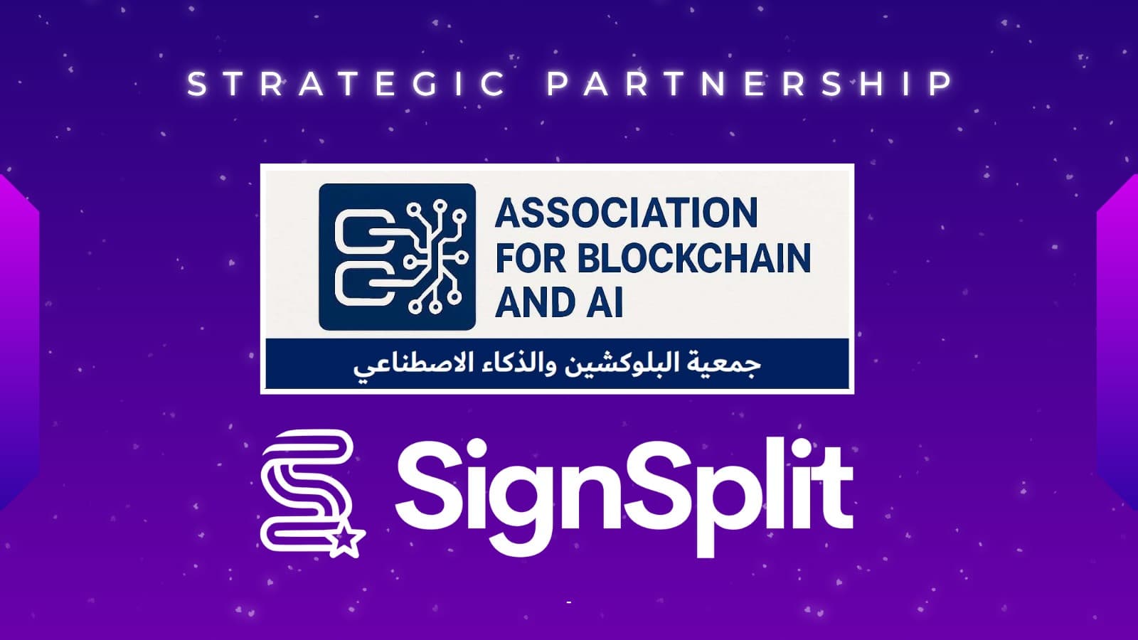 UAE's ABAI Signs MoU With SignSplit Science on Blockchain-Based Scientific Data Protection