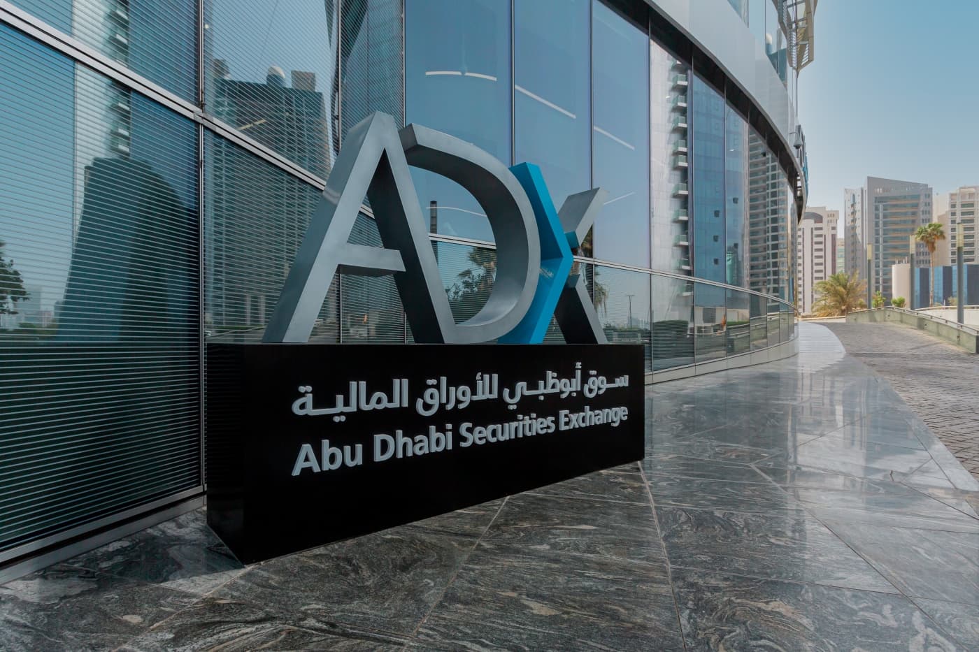 ADX Partners With DFNS to Build Digital Asset Wallet and Tokenization Infrastructure