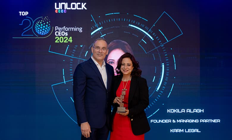 لحظة الحدث 1