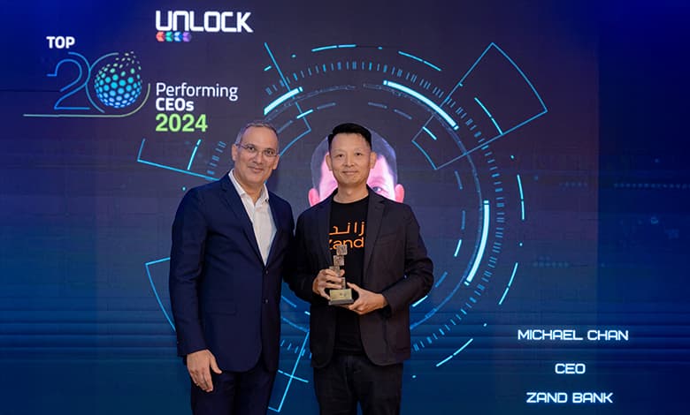 لحظة الحدث 6