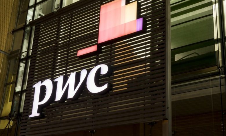 blockchain audit pwc