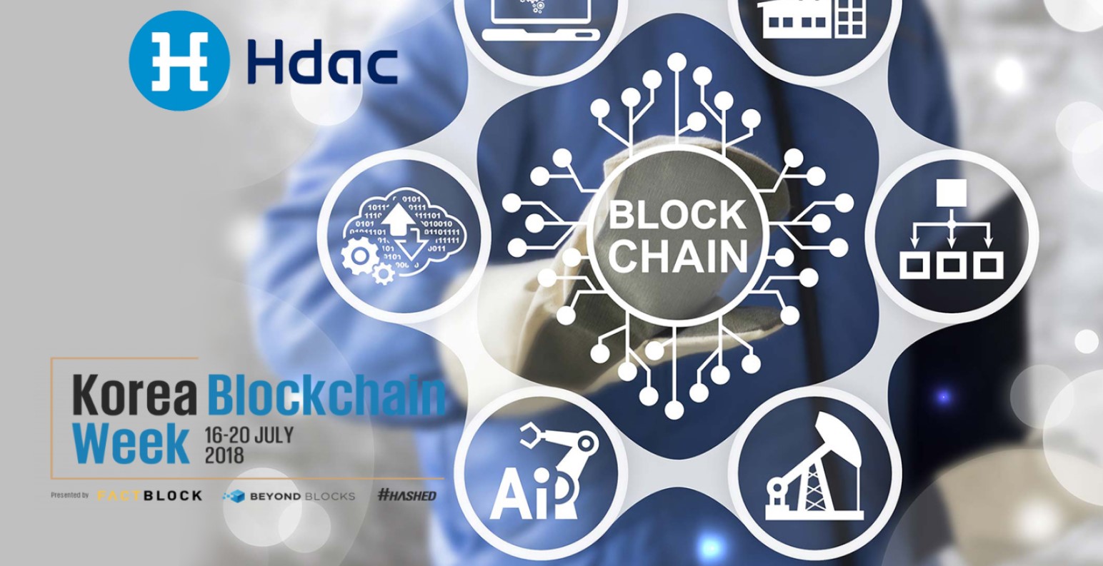 hdac blockchain