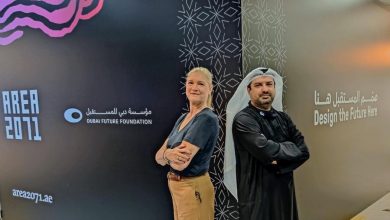 dubai blockchain center
