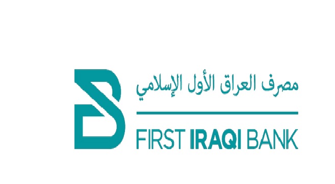 Iraq newly launched Blockchain enabled Digital Bank partners with ICS ...