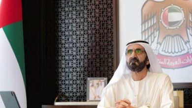 Sheikh Mohamad bin Rashid