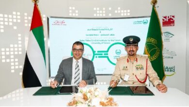 University of Nicosia and Dubai police MOU for crypto Blockchain courses