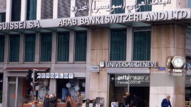 Arab Bank Switzerland to offer crypto asset management services