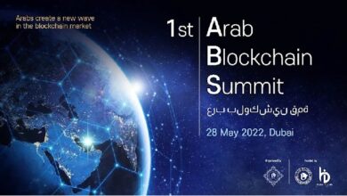 Dexorca Exchange to host first Arab Blockchain Summit