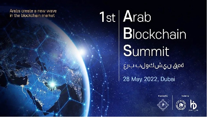 Dexorca exchange to hold Arab blockchain summit in UAE – UNLOCK Blockchain