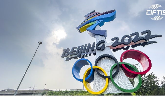 300 million USD of payments on China Digital Yuan during Olympics – UNLOCK Blockchain