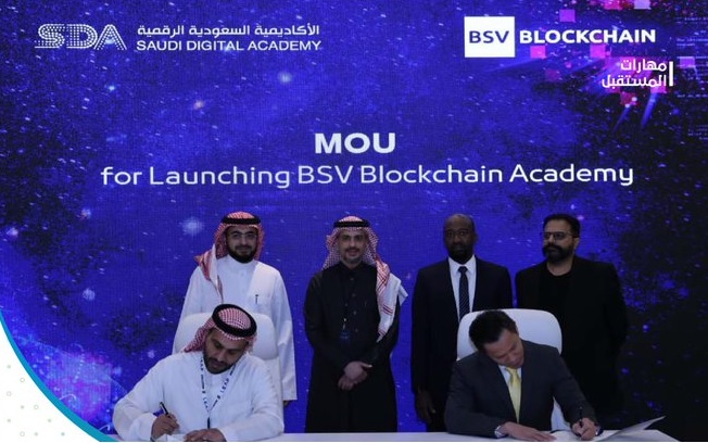 BSV Blockchain signs MOU with Saudi Digital Academy – UNLOCK Blockchain