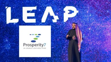 Aramco Launches 1 billion USD VC Fund Prosperity7 Ventures to invest in Blockchain and other technologies