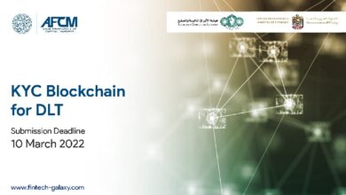 UAE SCA Ministry of Economy partner with Arab federation of capital markets on KYC Blockchain challenge