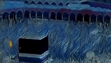 Saudi Princess launches Mekkah and Madina NFT Collection on Open Sea