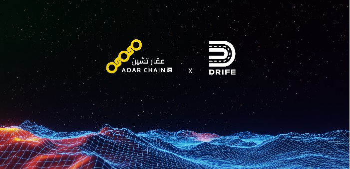 Blockchain Drife ride hailing platform buys virtual land in AqarLand – UNLOCK Blockchain