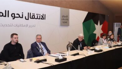 CoinMENA exchange active player in Jordan's crypto regulatory framework