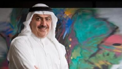 Binance sponsors NFT Exhibition in Bahrain