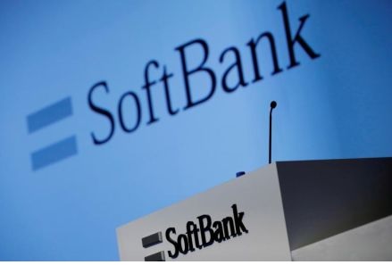 SoftBank Z Holding to launch NFT Marketplace – UNLOCK Blockchain