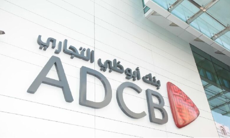 Blockchain UAE Trade Connect adds ABu Dhabi Commercial Bank