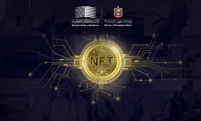 UAE National Library and Archives launched NFT collection – UNLOCK Blockchain