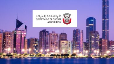 Abu Dhabi Department of Culture and Tourism issues NFT
