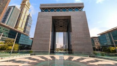 DIFC