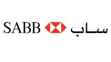 SABB Collaborates with Contour and BwaTech to Lead Saudi Banking Digital Transformation Using Blockchain
