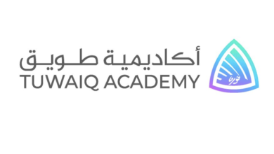 بالشراكة مع "ميتا".. أكاديمية طويق تطلق معسكرات ميتافرس في الرياض