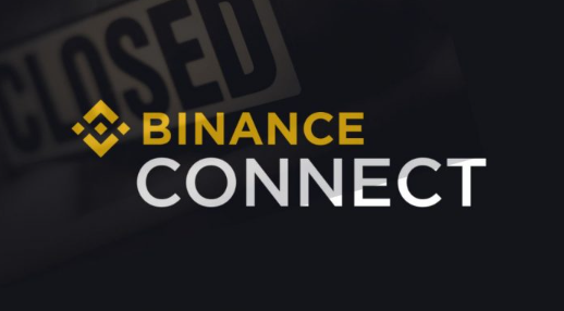 Binance Connect Announces Abrupt Shutdown for August 16 UNLOCK