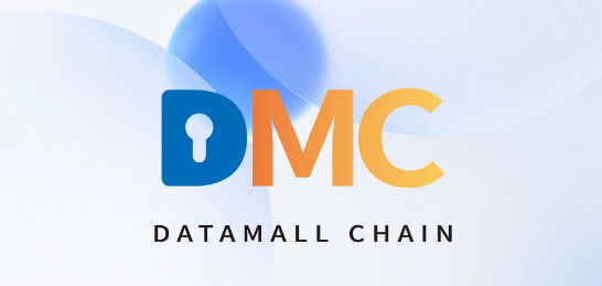 DMC: Pioneering the Next Generation of Decentralized Storage with an ...