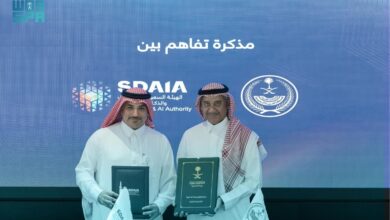 "الداخلية" و"سدايا" توقعان مذكرة تفاهم لتعزيز التعاون في مجال الذكاء الاصطناعي