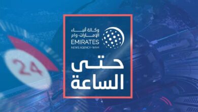 وكالة أنباء الإمارات تستخدم تقنيات الذكاء الاصطناعي