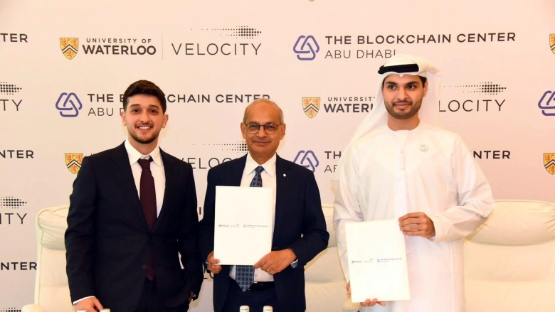 Abu Dhabi Blockchain Center and University of Waterloo partnership illustration showcasing blockchain research and innovation