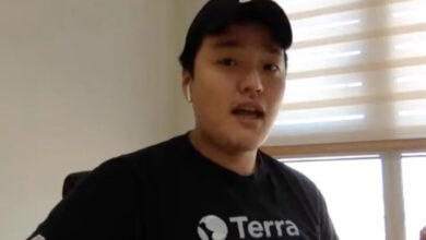 الولايات المتحدة تستلم دو كوان والملف القضائي يشير إلى ملايين المتضررين