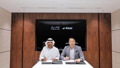 IMKAN and Klickr partnership