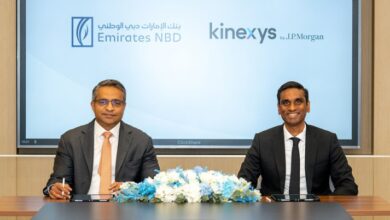 emirates nbd kinexys jp morgan cross-border payments, blockchain news crypto news UAE Middle east