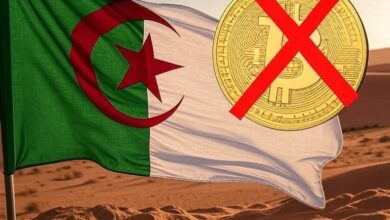 algeria crypto ban crypto news blockchain news cryptocurrencies