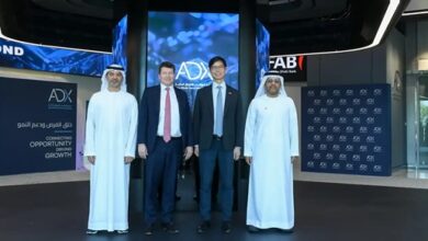 ADX lists MENA’s first digital native blockchain bond