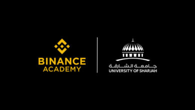 Binance