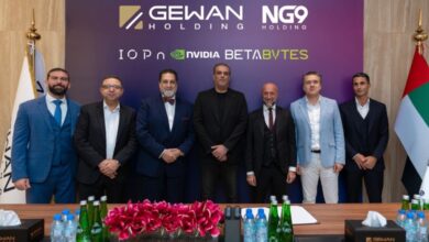 Gewan Holding invests in IOPn sovereign AI and blockchain