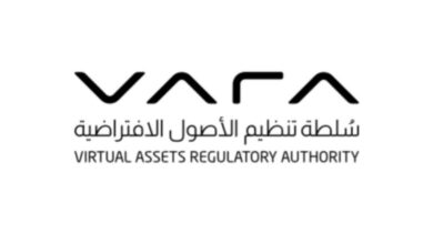هيئة تنظيم الأصول الافتراضية في دبي