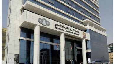 SCA - CARF public consultation - VARA partnership - crypto oversight - UAE - MENA - crypto news - blockchain news