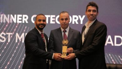 Token Congress Jordan 2025 crypto news blockchain news MENA GFI awards