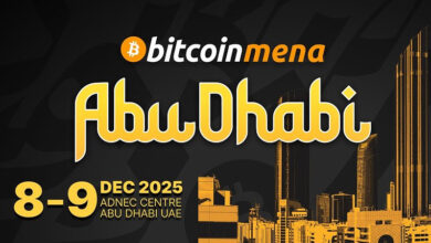 bitcoin innovation, event, UAE, Blockchain News, Crypto News, Cryptocurrency, Abu Dhabi, bitcoin mena 2025