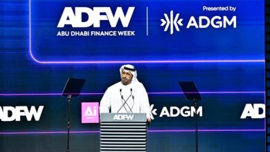 galaxy digital adfw adgm abu dhabi UAE Blockchain news crypto news digital assets fintech abu dhabi finance week