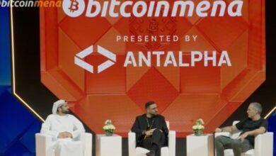 مؤتمر "بيتكوين الشرق الأوسط 2025"